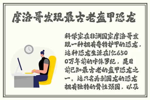 男朋友喜欢吃我的小兔子细节