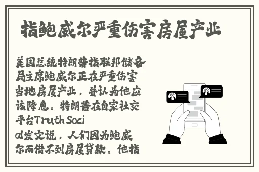 寂寞护士中文字幕 mp4