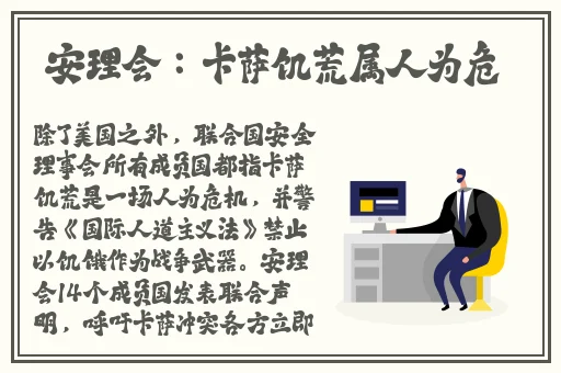 十分钟免费观看视频高清在线