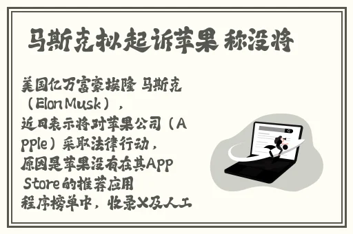 俄罗期浓**BBX X