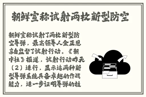 懒人影院